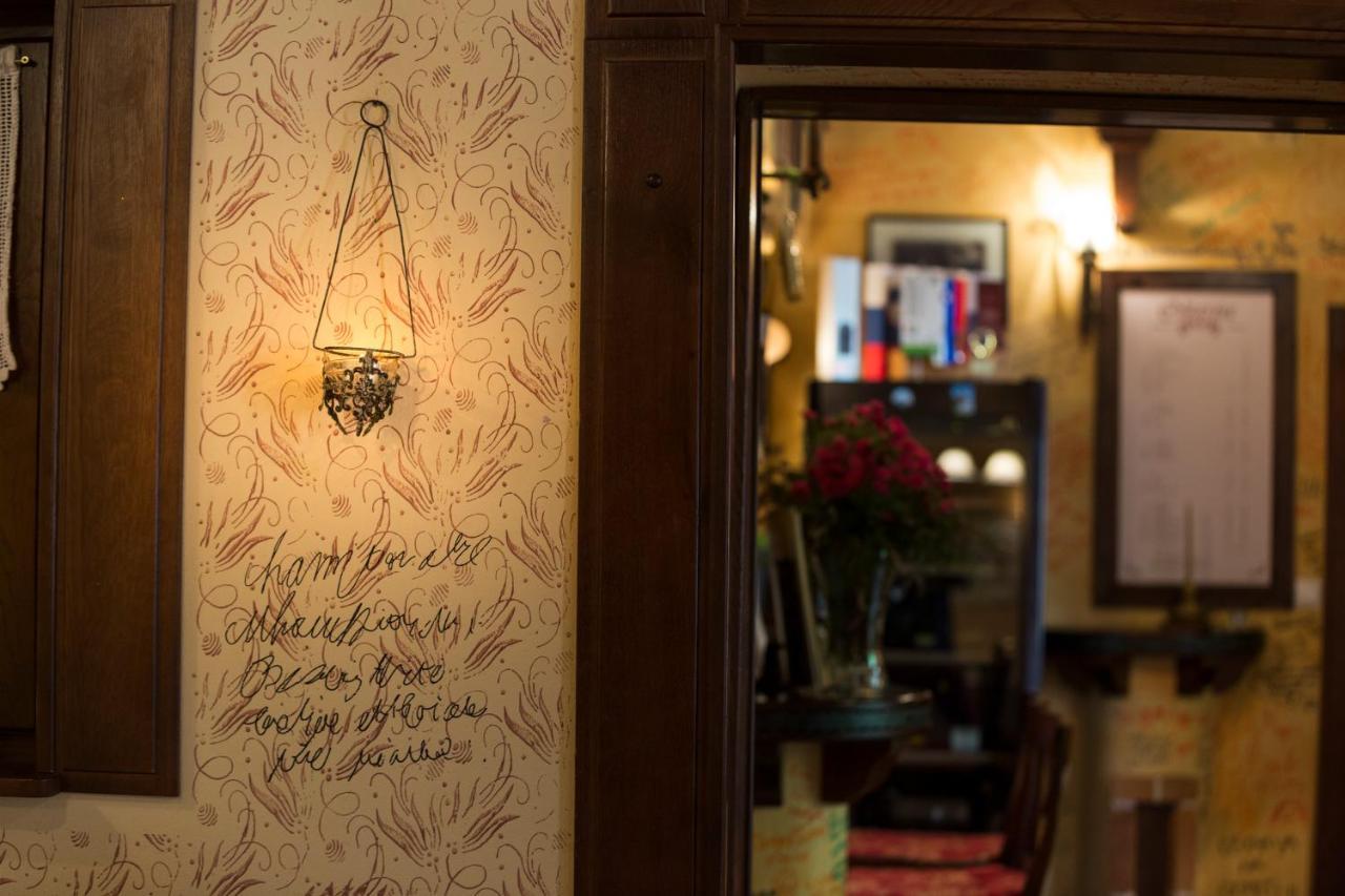 Rooms & Restaurant Ostarija Dolenjske Toplice Dış mekan fotoğraf